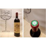Chteau tour du haut moulin 2006 - haut - mdoc - cru bourgeois - 75 cl - rouge