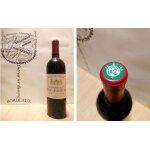 Ch�teau yon figeac 2005 - saint - emilion - grand cru class� - 1 x 75 cl - rouge