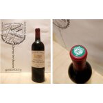 Ch�teau yon figeac 2012 - saint - emilion - grand cru class� - 1 x 75 cl - rouge