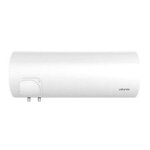 Chauffe - eau lectrique horizontal mural chauffo atlantic - rsistance blinde - 100l - 1600w - blanc ...