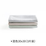 Chiffons de cuisine en ecailles de poisson, serviette de cuisine, ustensiles m�nagers, bol, plat, carreaux ...