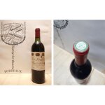 Clos fourtet 1982 - saint - emilion - 1er grand cru class b - 1 x 75 cl - rouge