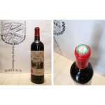 Clos ren� 2005 - pomerol - 1 x 75 cl - rouge