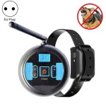 Cl�ture electronique sans fil pour chien 200 m r�cepteur etanche rechargeable yonis