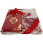 Coffret cadeau musulman - tapis de pri�re - tasbih 99 perles - livre de sourate - rouge 1