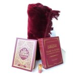 Coffret / pack cadeau musulman pour homme : le saint coran (arabe - fran�ais - phon�tique) + riy�d as ...