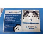 Collier anti - puces pour animaux de compagnie, pour chiens et chats, contr�le ultraviolet des poux, ...