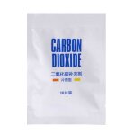 Comprim de co2 pour aquarium, supplment de dioxyde de carbone, diffuseur de plantes aquatiques pour ...