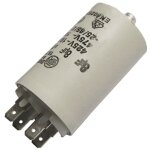Condensateur 8mf 450v sèche - linge (as0030666 6531420 brandt fagor vedette thomson miele) Condensateur 8mf 450v sèche - linge (as0030666 6531420 brandt fagor vedette thomson miele)