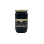 Confiture myrtille sauvage - maison des gourmets - pot 850g