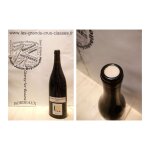 C�teaux bourguignons 2019 - gamay - domaine prieur� roch - c�teaux bourguignons - 1 x 75 cl - rouge