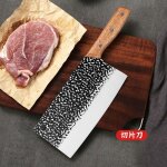 Couteau forg� de cuisine domestique, couteaux de cuisine en acier inoxydable, couperet fait a la main ...