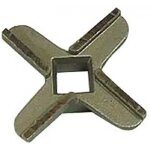 Couteau pour hachoir a viande kenwood