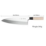 Couteau sashimi b - couteau sashimi japonais pour le saumon, ustensile professionnel pour couper la viande ... Couteau sashimi b - couteau sashimi japonais pour le saumon, ustensile professionnel pour couper la viande ...