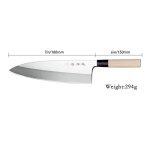 Couteau sashimi j - couteau sashimi japonais pour le saumon, ustensile de cuisine multi tailles, couteau ... Couteau sashimi j - couteau sashimi japonais pour le saumon, ustensile de cuisine multi tailles, couteau ...