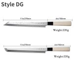 Couteau sashimi japonais pour le saumon, ustensile professionnel pour couper la viande de poisson cru, ... Couteau sashimi japonais pour le saumon, ustensile professionnel pour couper la viande de poisson cru, ...