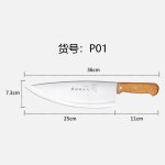 Couteau tranchant forg a la main, outil spcial pour l'abattage des moutons et cochons, pour ministres ...