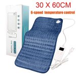 Couverture electrique de physiothérapie a 6 vitesses, 75w, 220v, coussin chauffant pour le dos, couvre ... Couverture electrique de physiothérapie a 6 vitesses, 75w, 220v, coussin chauffant pour le dos, couvre ...
