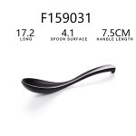 Cuillère a soupe noir mat louche cuillère en plastique de style japonais vaisselle en mélamine anti - ... Cuillère a soupe noir mat louche cuillère en plastique de style japonais vaisselle en mélamine anti - ...