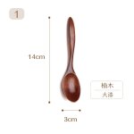 Cuillères en bois naturel, ustensiles de cuisine en bambou, cuillère a café, accessoires de table, cuillère ... Cuillères en bois naturel, ustensiles de cuisine en bambou, cuillère a café, accessoires de table, cuillère ...