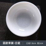 Dehua - passoire a th en porcelaine blanche, filtre en cramique, infuseurs cratifs pour tasse a th, ...