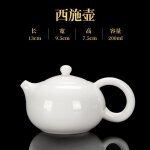Dehua - thire en porcelaine blanche faite a la main, fabrication de th domestique, service a th kung ...