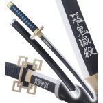 Demon slayer katana muichiro tokito epee en bois kimetsu no yaiba sabre - 80cm d�coration