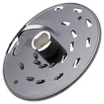 Disque eminceur rapeur 2 mm (295580 - 9274) robot mnager (17363 magimix)