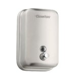 Distributeur de savon liquide mural en acier