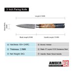 Dms - 334i - couteau a viande de chef japonais santoku, ambre, 67 couches, acier damas vg10, cuisine ... Dms - 334i - couteau a viande de chef japonais santoku, ambre, 67 couches, acier damas vg10, cuisine ...