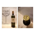 Domaine de chevalier - le petit chevalier 2015 - pessac - léognan - 1 x 75 cl - blanc Domaine de chevalier - le petit chevalier 2015 - pessac - léognan - 1 x 75 cl - blanc
