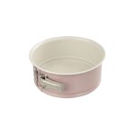 Dr. oetker 4650 moule a manqu de 18 cm de diamtre, moule a gteaux, moule rond de ptisserie, acier, ...
