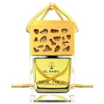 El nabil - parfum voiture musc coco -