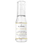 El nabil - spray voiture de luxe pink flower -