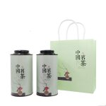 Emballage rond en m�tal, coffret cadeau, meilleur prix, bonbons, biscuits, moka, sachet de th�, bo�te ...