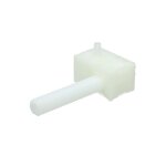 Engrenage pied arriere d'origine lave - vaisselle (481253598054 bauknecht ignis kitchenaid miele ikea ...