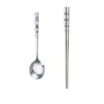 Ensemble de couverts en acier inoxydable avec dessin anim imprim, cuillre, baguettes, rsistant a ...
