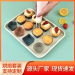 Ensemble d'outils de cuisson de tasses a muffins en silicone, rond, carr en forme de cur, petit moule ...