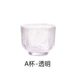 Ensemble de tasses a sak japonais baijiu, verre transparent, mnage, bec de faucon, bouteille a friser, ...