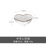 Ensemble de vaisselle vintage en verre dor, assiette en forme de c?ur, vaisselle a salade de fruits, ...