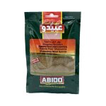 Epices shawarma buf (kebab) - abido - sachet 50g