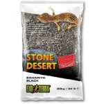 Exo terra substrat désert de pierres bahariya 20kg - noir - pour reptiles Exo terra substrat désert de pierres bahariya 20kg - noir - pour reptiles