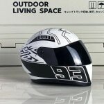 D'expériences de moto pour animaux de compagnie bricolage, casque pour chat, casque pour chien, mini ... D'expériences de moto pour animaux de compagnie bricolage, casque pour chat, casque pour chien, mini ...