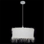 Fab 117594001 threads 1xe27 blanc 40 d pendentif