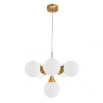 Fab 142896029 frey pendentif or 6xe14 regx44x44 cm