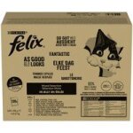 Felix aussi bon que beau 120x85 g vari�t�s panach�es en gel�e