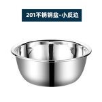 Filles a salade de fruits en acier inoxydable, ustensiles de cuisine, bol batteur a ¿ufs, bol a l�gumes, ...