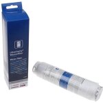 Filtre a eau frigo americain bosch - ultra clarity - 11034151