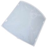 Filtre tamis sche - linge (57x2212 brandt vedette thomson fagor blomberg sangiorgio lg elektra - bregenz ...