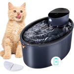 Fontaine a eau chat 2, 5l - detecteur de mouvement, batterie rechargeable 4000mah, silencieux, noir